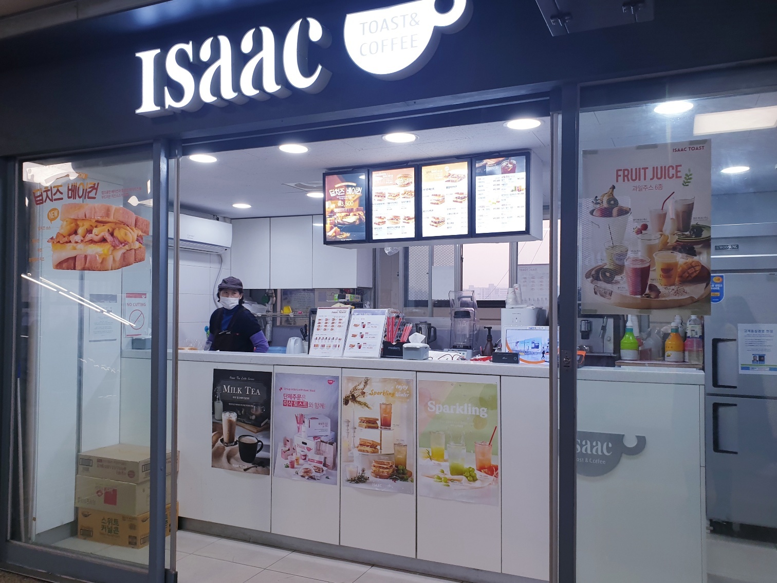 시공 전 사진 1